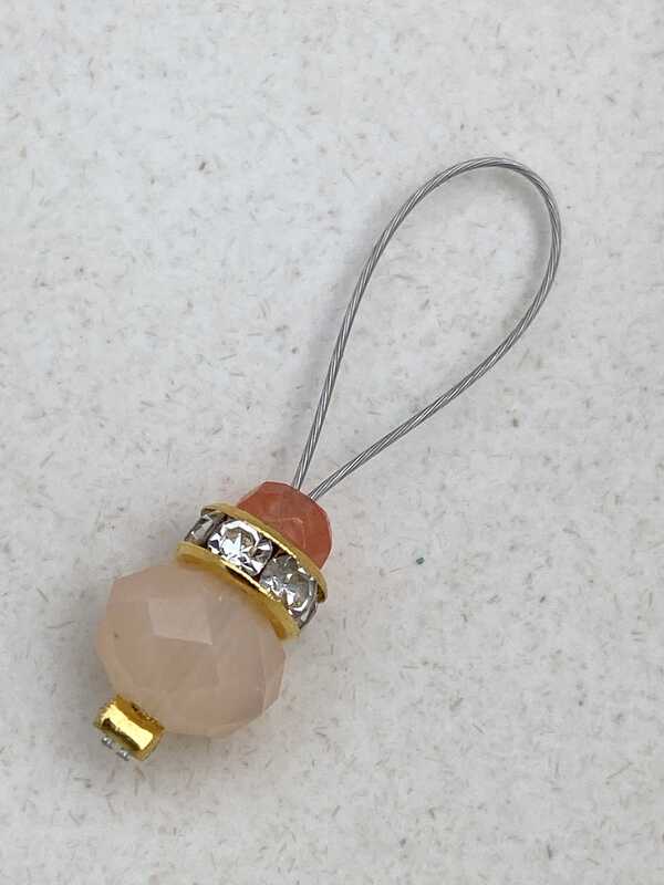 Golden Globe - fits needle 2-7 mm