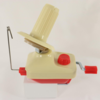 Wool Winder